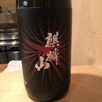 登喜和鮨 新発田本店 - 