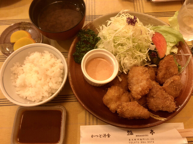 瓢亭 ひさごてい 瓢箪山 とんかつ 食べログ