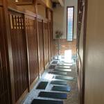 ちゅう心 - ちゅう心廊下