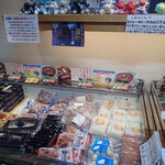 木の屋石巻水産 - くじらベーコンなども売ってるミャ