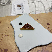 クイントカント - 