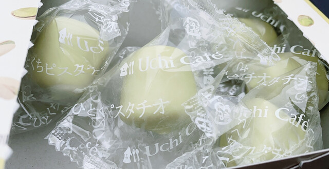 ローソン 旭川東光９条四丁目店