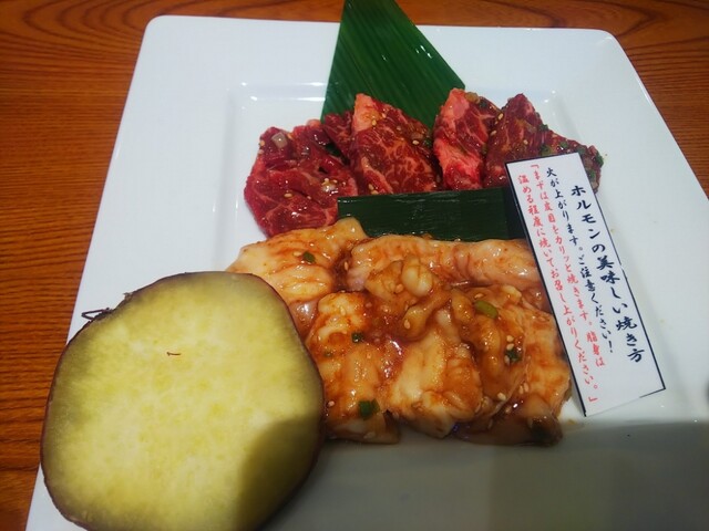 焼肉なべしま 大分別府店 別府 焼肉 食べログ