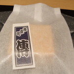 神保町 傳 - 先付けはモナカ……ではありません