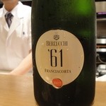 神保町 傳 - これです