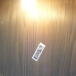 神保町 傳 - ちいさな「看板」の千社札