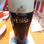 YEBISU BAR - 