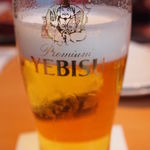 YEBISU BAR - 