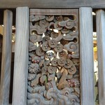 あさば - 門の 見事な 彫刻