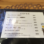 Cafe Kissa - 