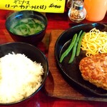 グリル ふらいぱん - 