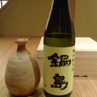 虎ノ門 空花 - 