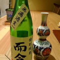虎ノ門 空花 - 