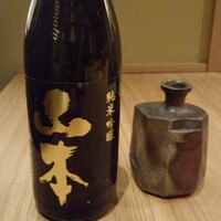 虎ノ門 空花 - 