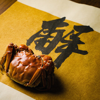 東京駅でおすすめの美味しい中華料理 すべて をご紹介 食べログ 東京駅でおすすめの美味しい中華料理 すべて をご紹介 食べログ