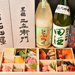 酒場 あじとよ屋 - 希望のおせちイメージ