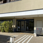 伊勢外宮参道 伊勢神泉 - 