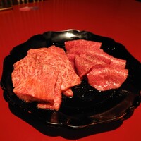 焼肉 綾小路 -  焼肉 綾小路 -