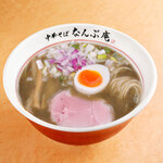 中華そば なんぶ庵 - 料理写真:なんぶ煮干中華そば