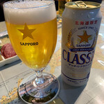 新横浜機関区 - 