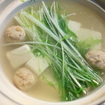 新横浜機関区 - 