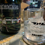 新横浜機関区 - 