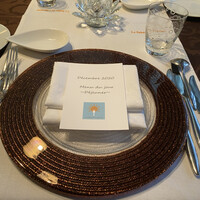 Le Salon de Legumes - 