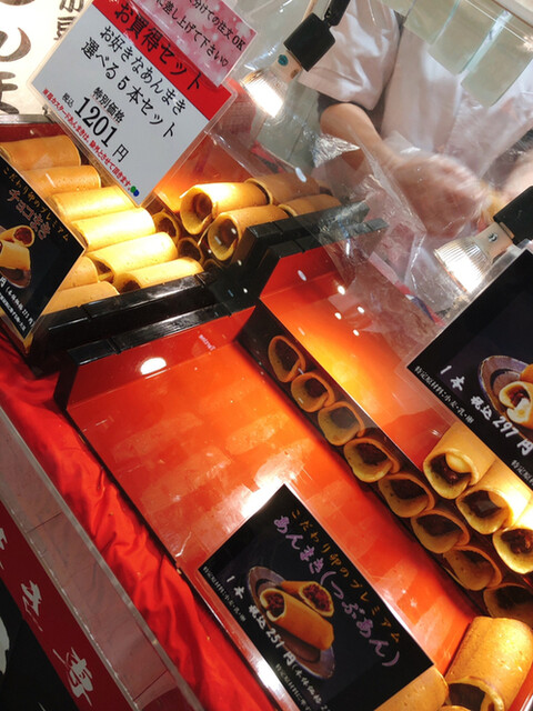 閉店 だるまや 洗足池 和菓子 食べログ 閉店 だるまや 洗足池 和菓子 食べログ