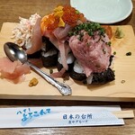 Hamayaki Kaisen Izakaya Daishou Suisan - 