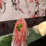 Sushi Sen - 