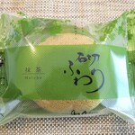 シェ・アオタニ - 石切ふわり(抹茶)