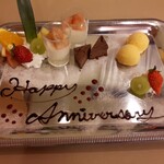 レストラン　イイジマ - 