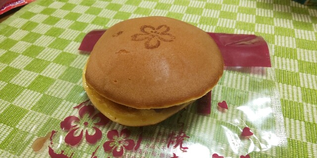 里山菓子工房 さとやま 菓子工房 さくら - 恩智/和菓子 | 食べログ