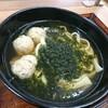 和食 りんどう
