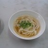 手打うどん 松岡