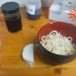 松家製麺 - 塩おろしぶっかけ（小）