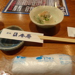 Sushi Tsukiji Nihonkai - ３０名弱の宴会