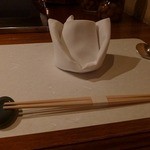 利心 - ９寸杉利休箸が・・