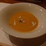 利心 - 鹿児島産栗かぼちゃのスープ