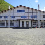 Moiwa Onsen Hoteru - 