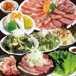 焼肉 ホルモン 牛繁 - メイン写真:
