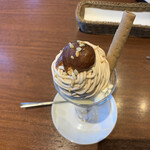 UFUFU Cafe - 