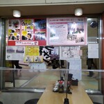 名代ラーメン亭 博多駅地下街店 - 