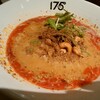 175°DENO担担麺 本郷三丁目店