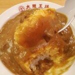 Oosaka Oushou - カレー風味の天津飯というよりオムカレー