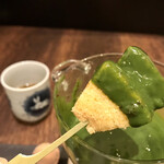 MARUFUJI CAFE - 