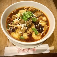 個室中華 頤和園 溜池山王店 - 