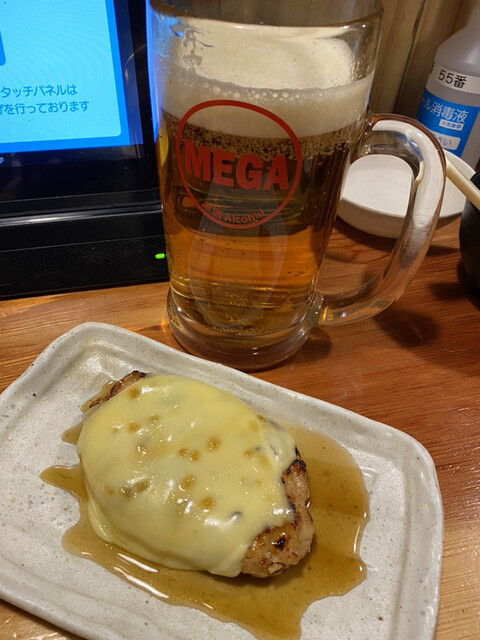 鳥貴族 京都七条店 京都 焼鳥 ネット予約可 食べログ 鳥貴族 京都七条店 京都 焼鳥 ネット予約可 食べログ