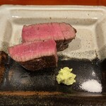 銀座 しのはら - 