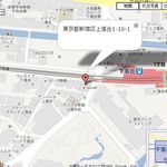 スパイス6 - 地図です。